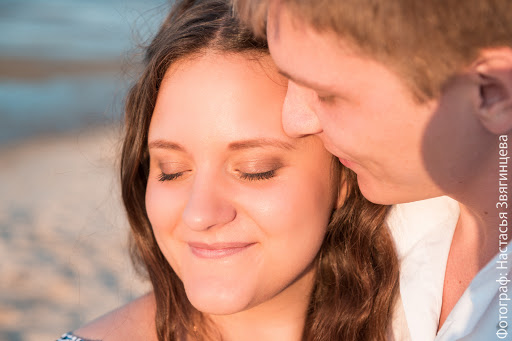 Свадебный отчёт