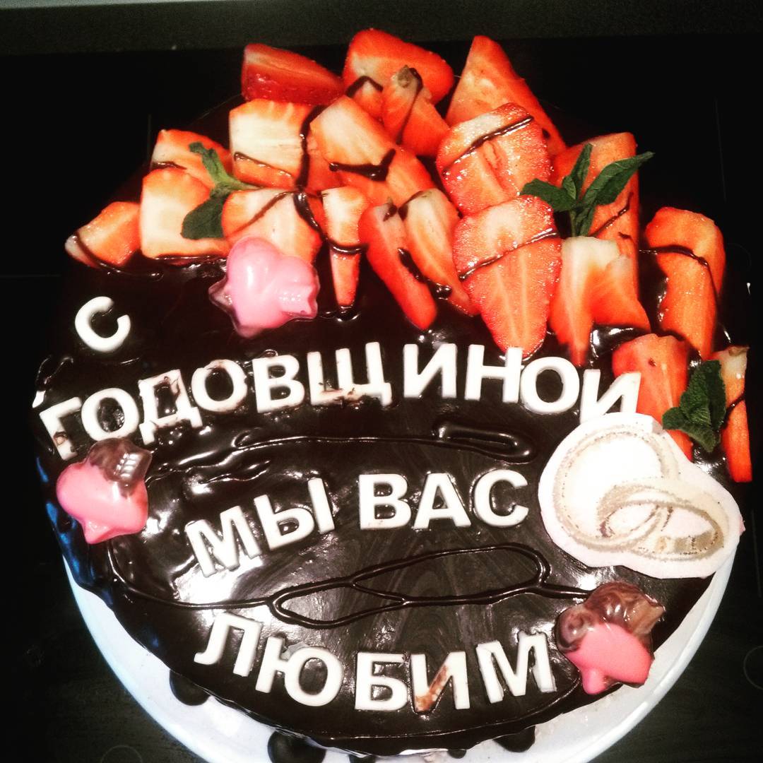 from_julia_with_love