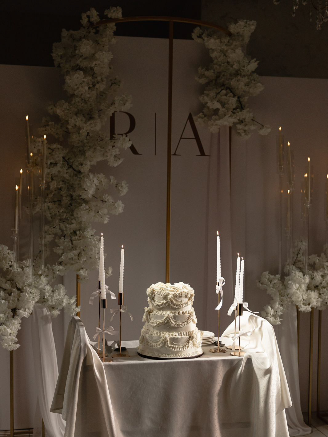 Blizhe decor