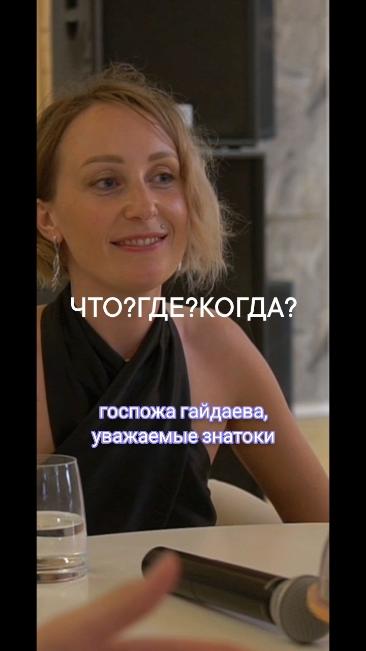 Кадр 73 из 80