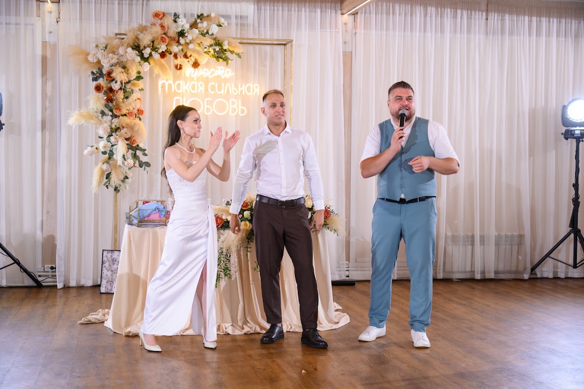 Александр & Екатерина