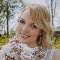 Anna Rotar