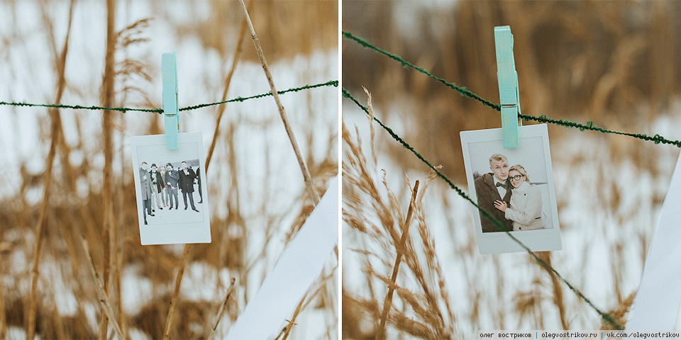 Кадр 59 из 79