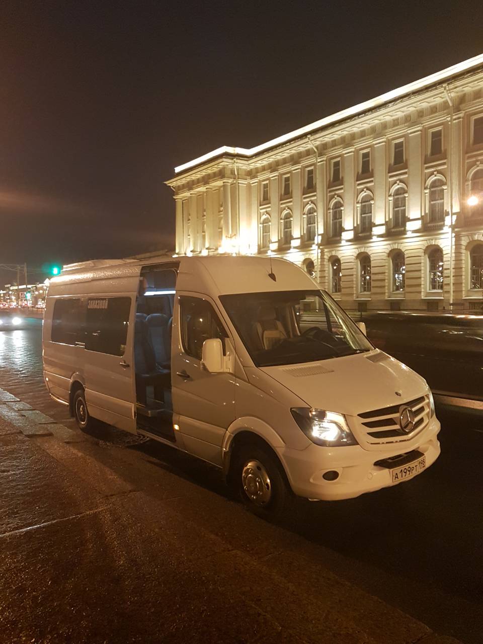 Mercedes-Benz Sprinter VIP/_20 мест