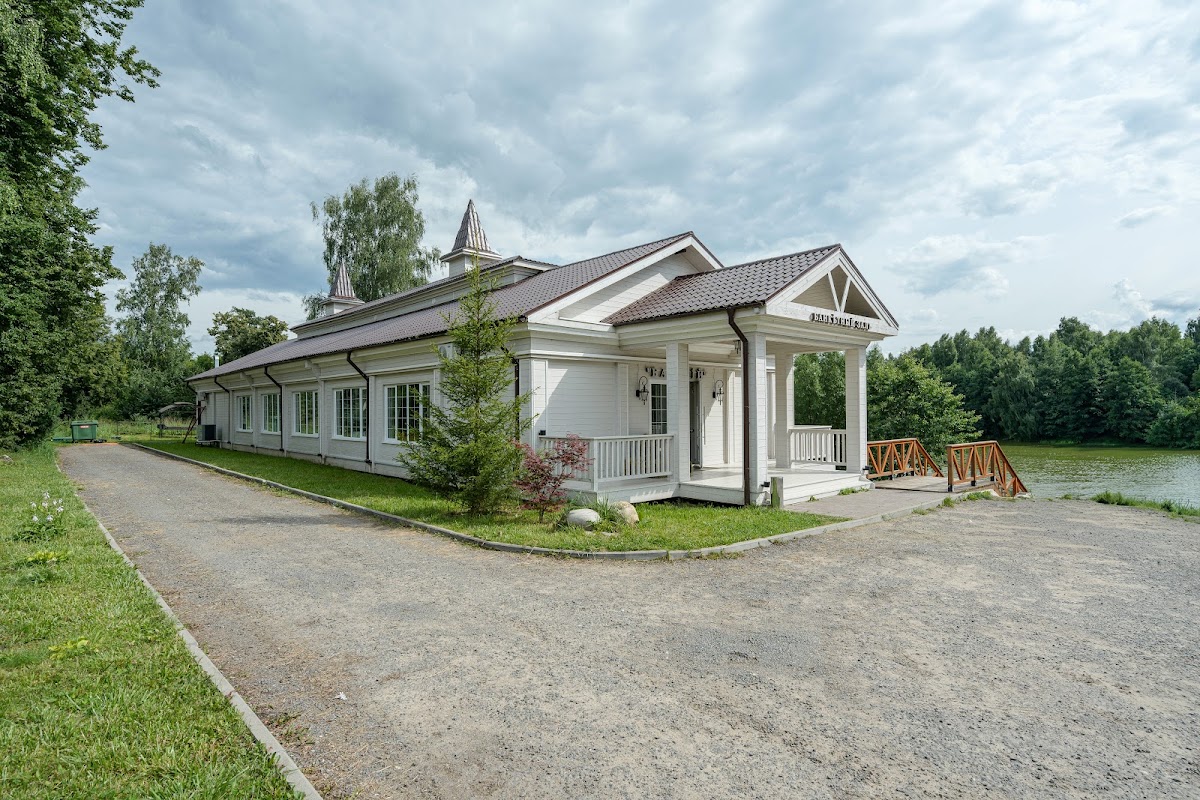 Зал «Барский»