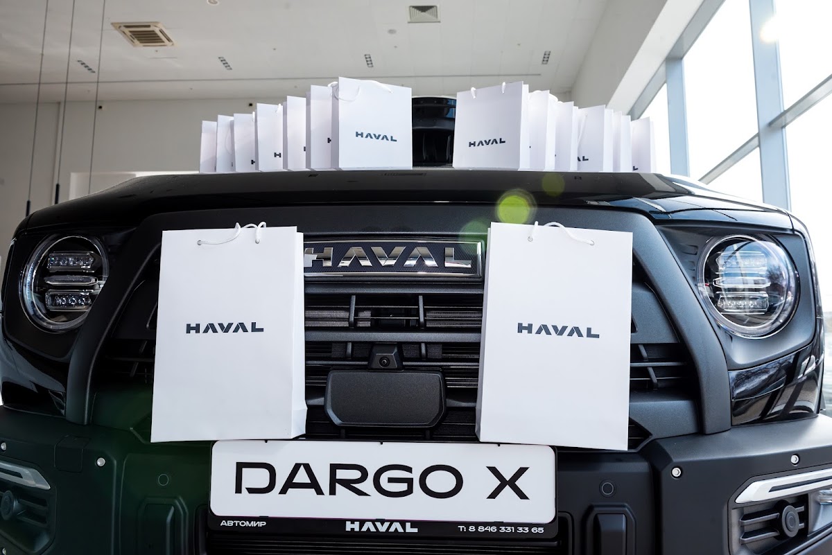 Презентация HAVAL