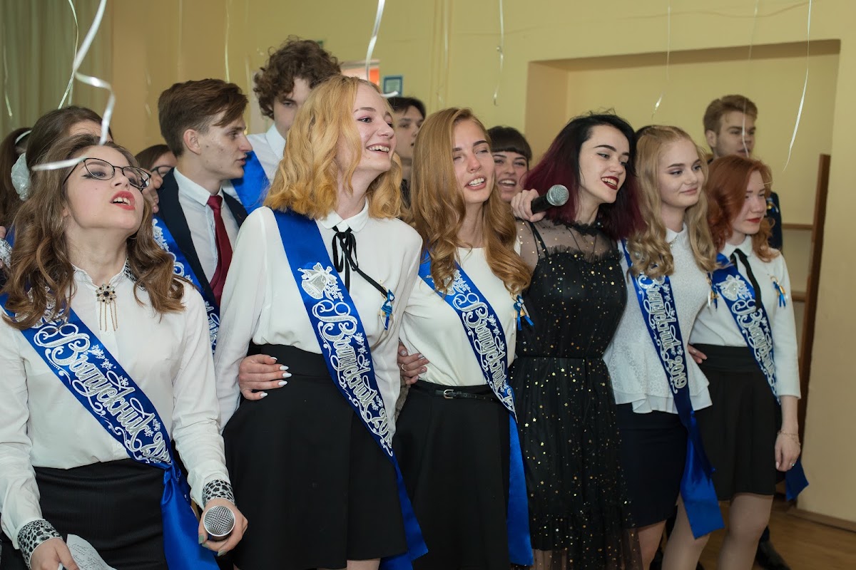 Кадр 138 из 140