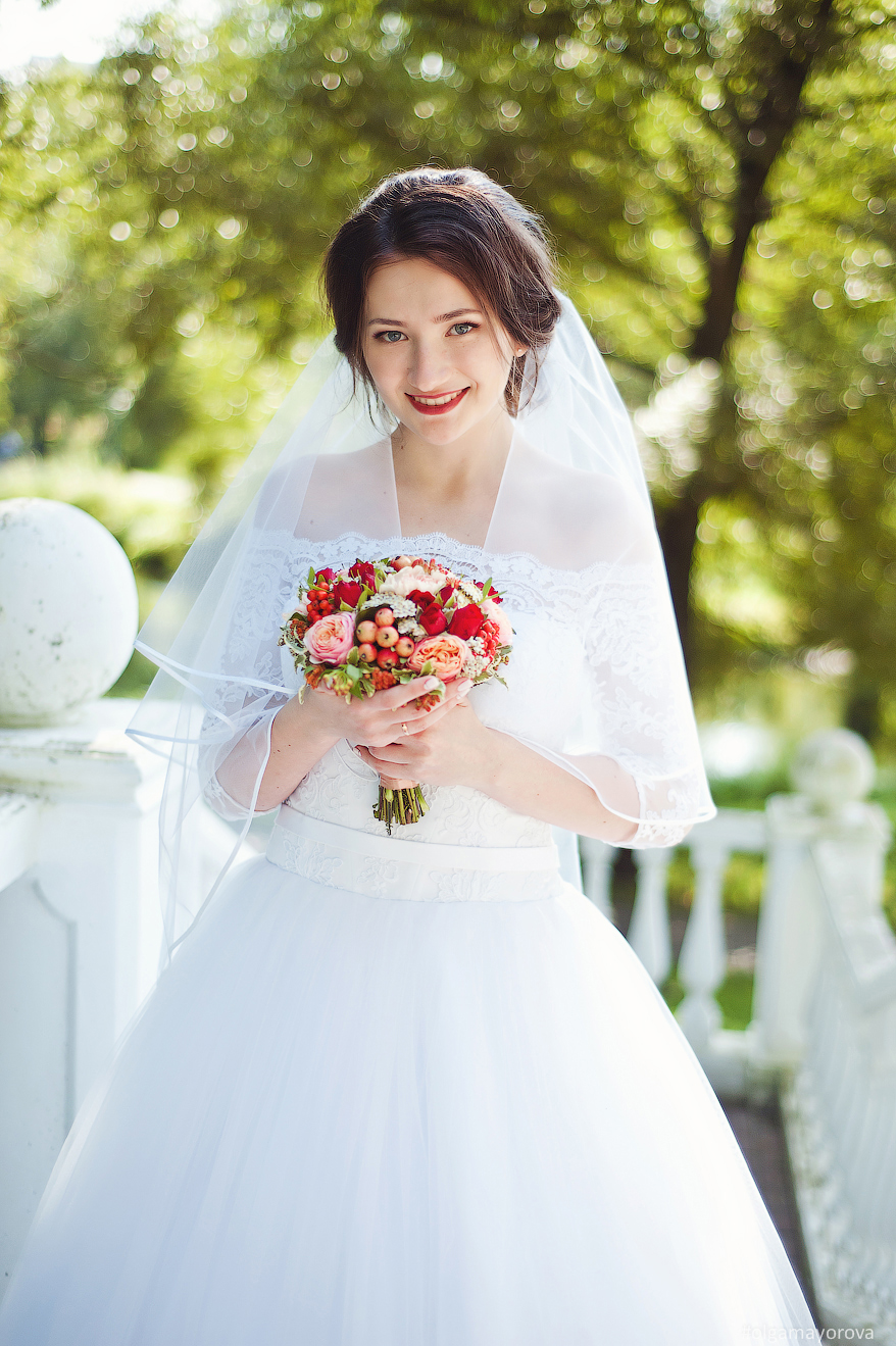 Елена и Сергей