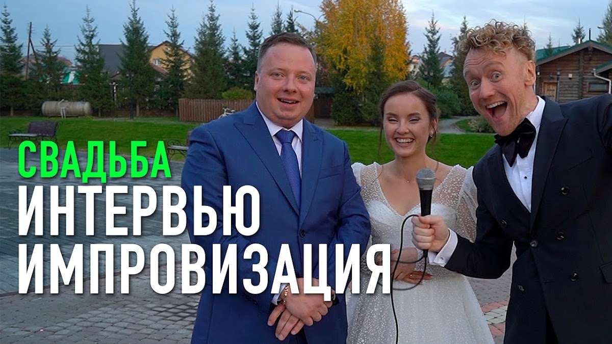 Кадр 53 из 62