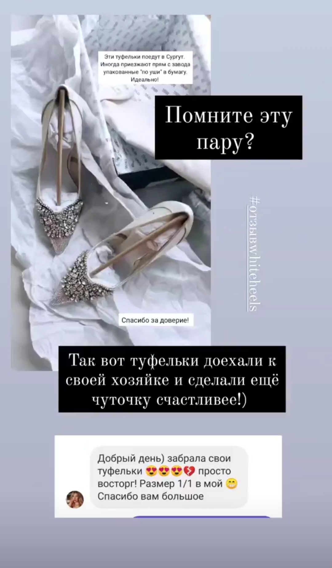 Портфолио