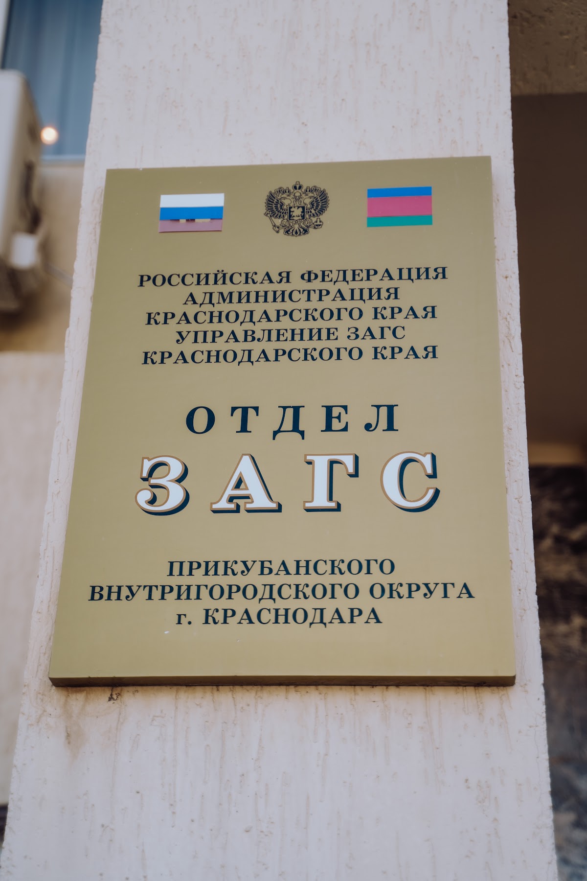 Кадр 148 из 200