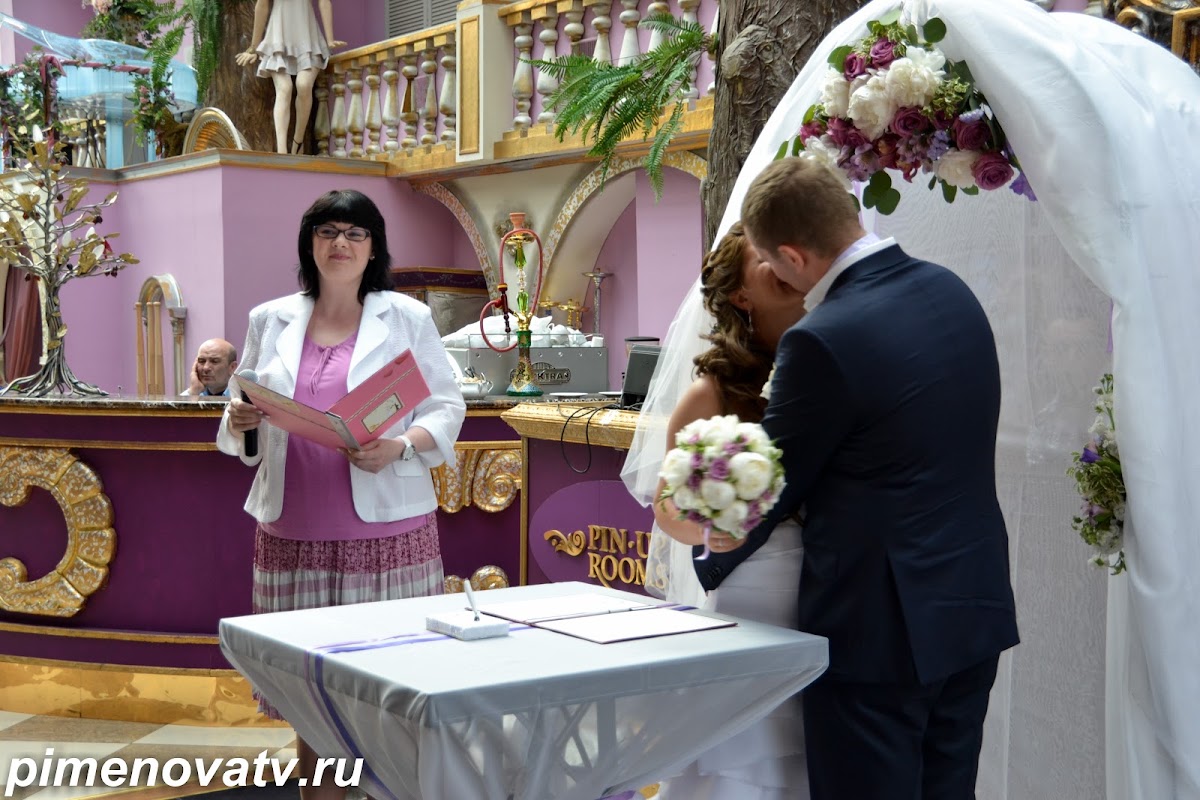 Выездная церемония 10.06.2012