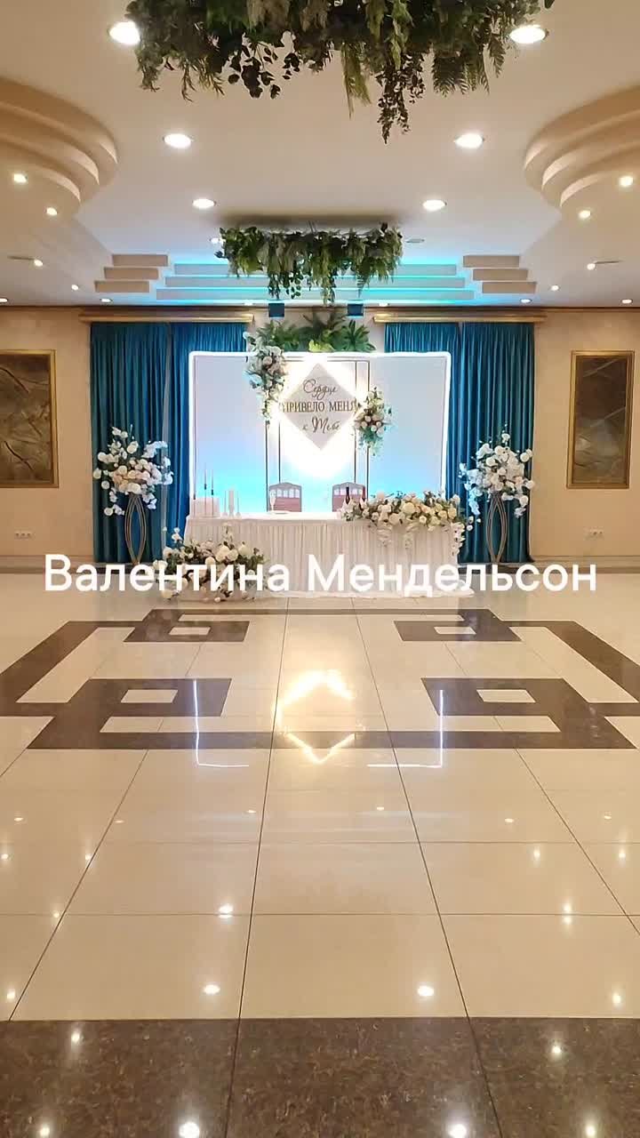 Кадр 80 из 200