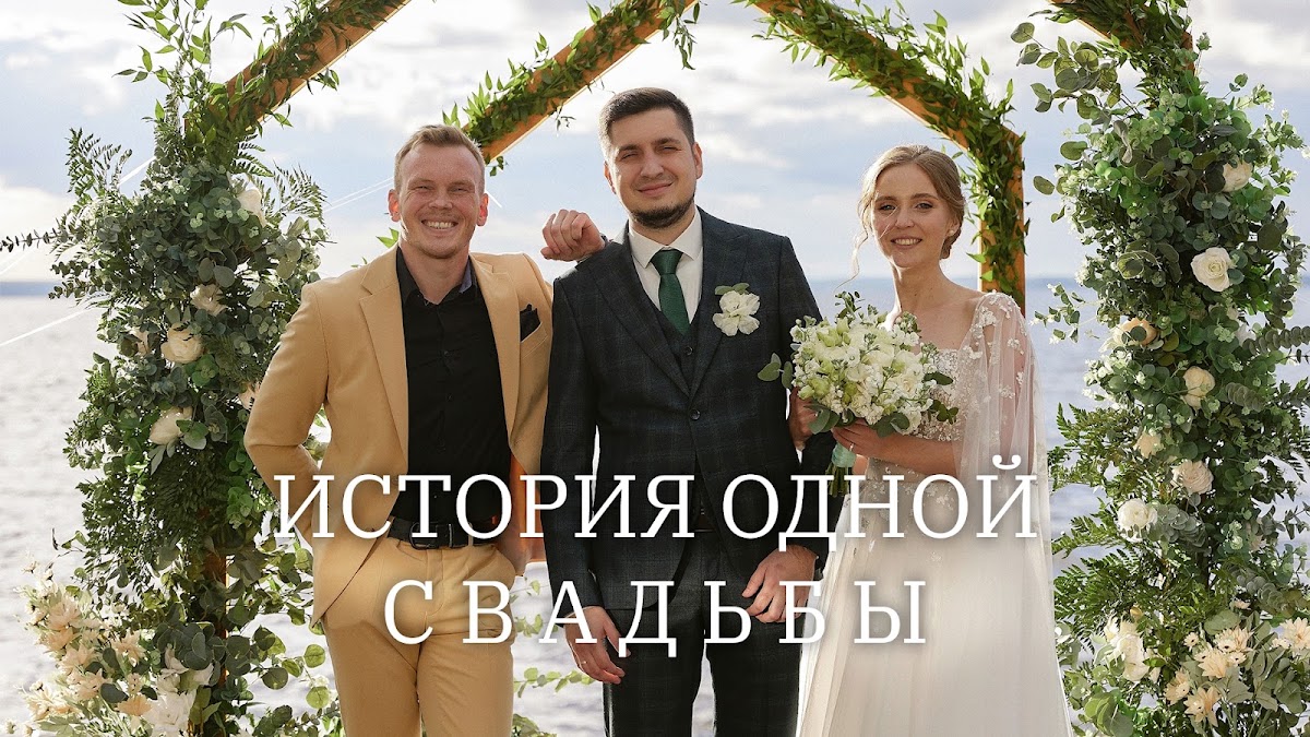 Гоша Красовский