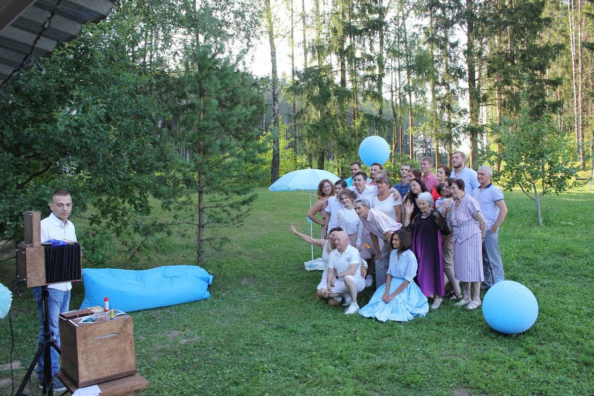 EventBox — кадр 3 из 19