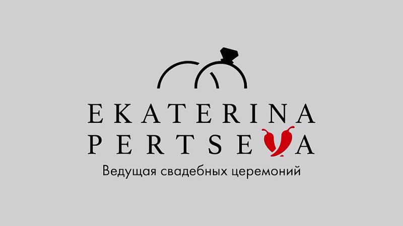 Екатерина Перцева