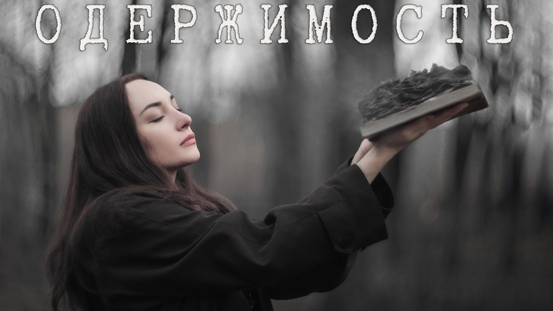 Камелия — кадр 3 из 27