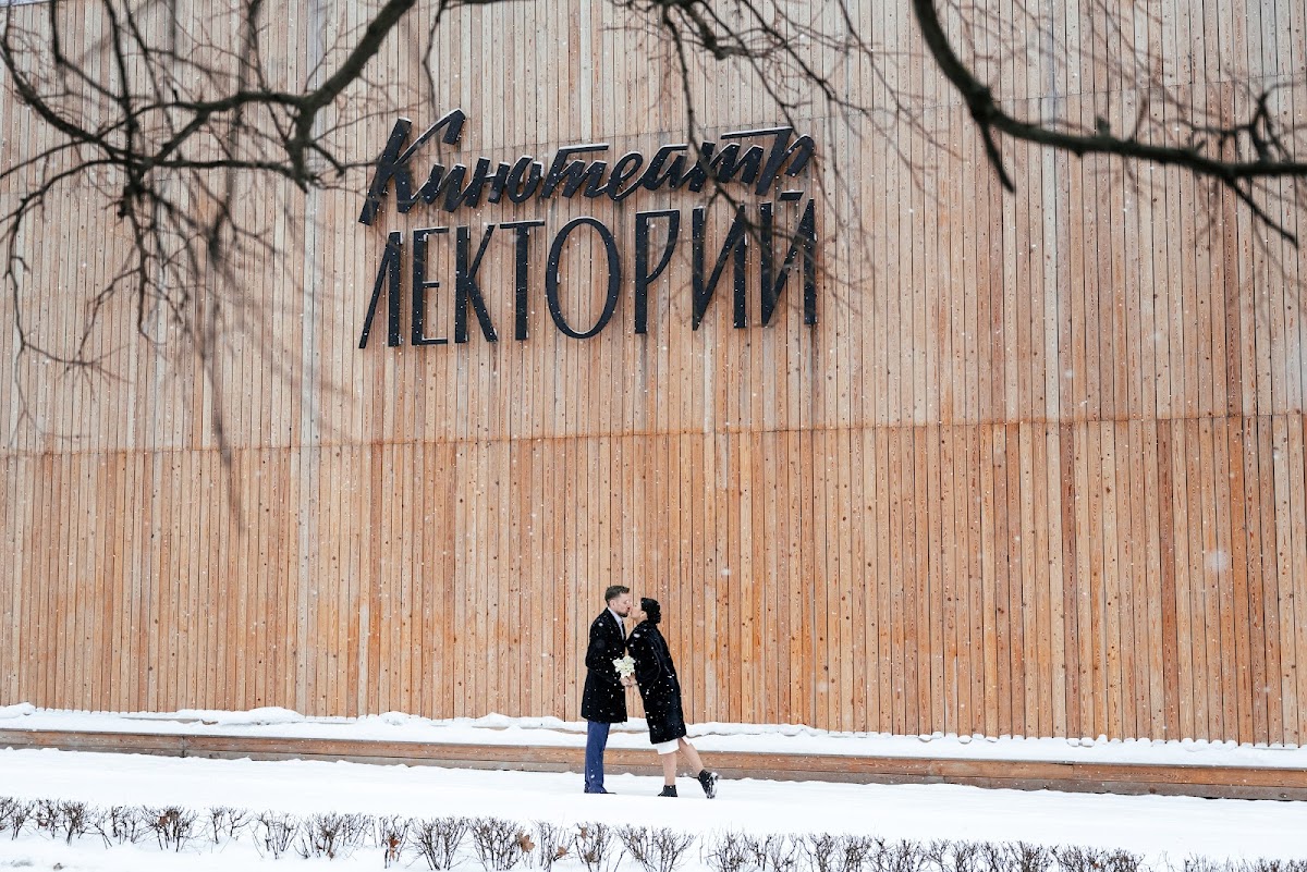 Вадим и Алина