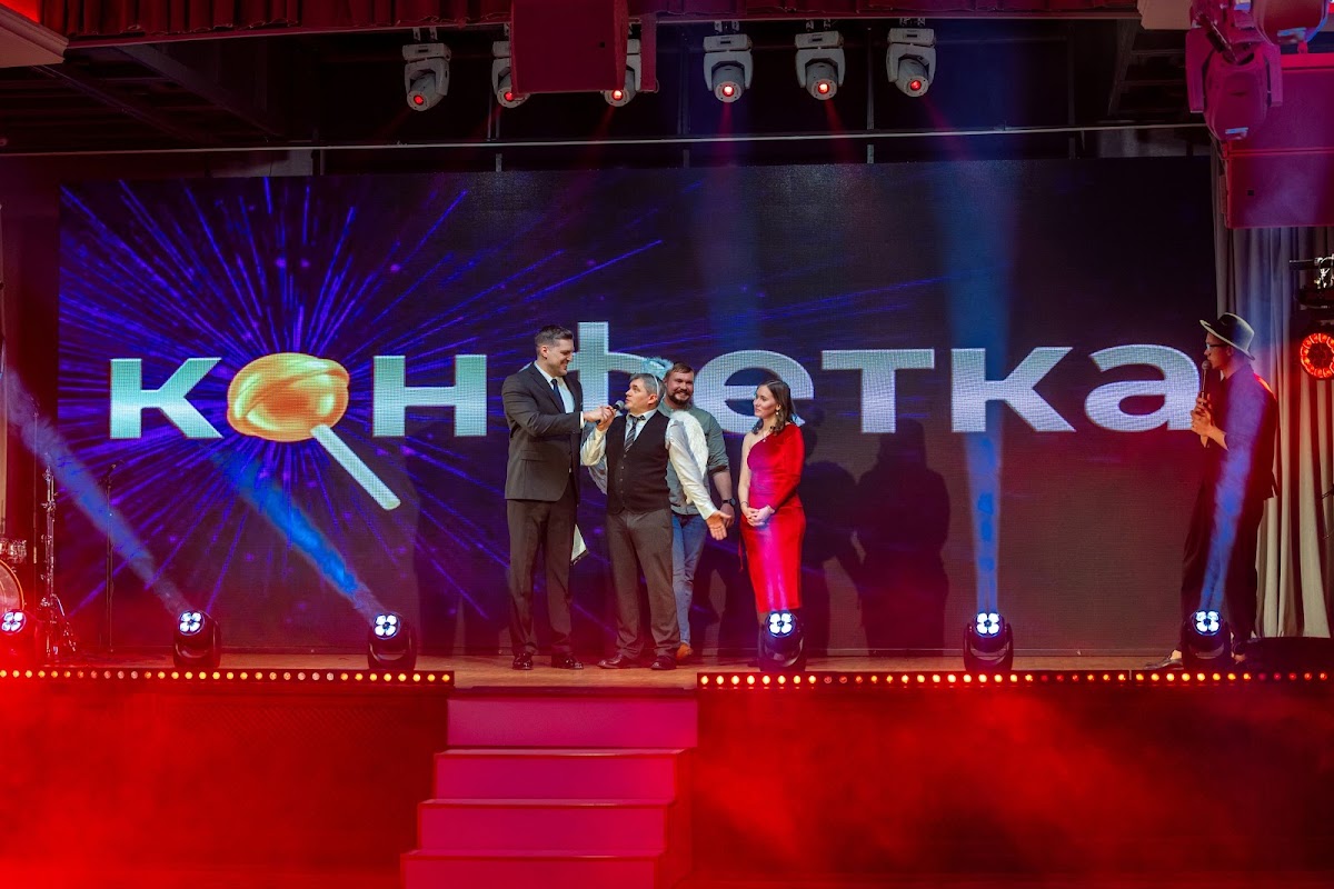 Корпоративы