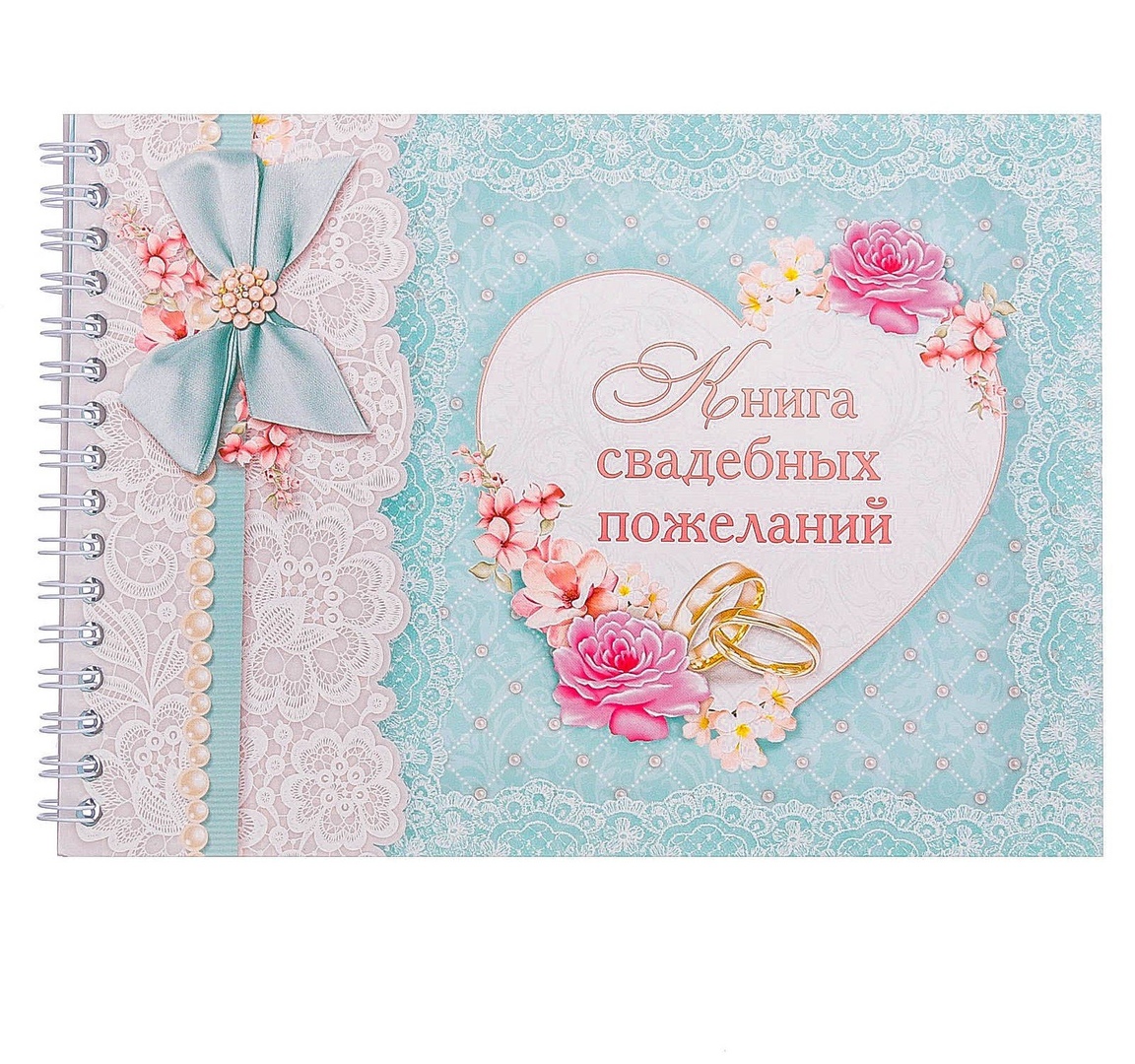 Кадр 43 из 44