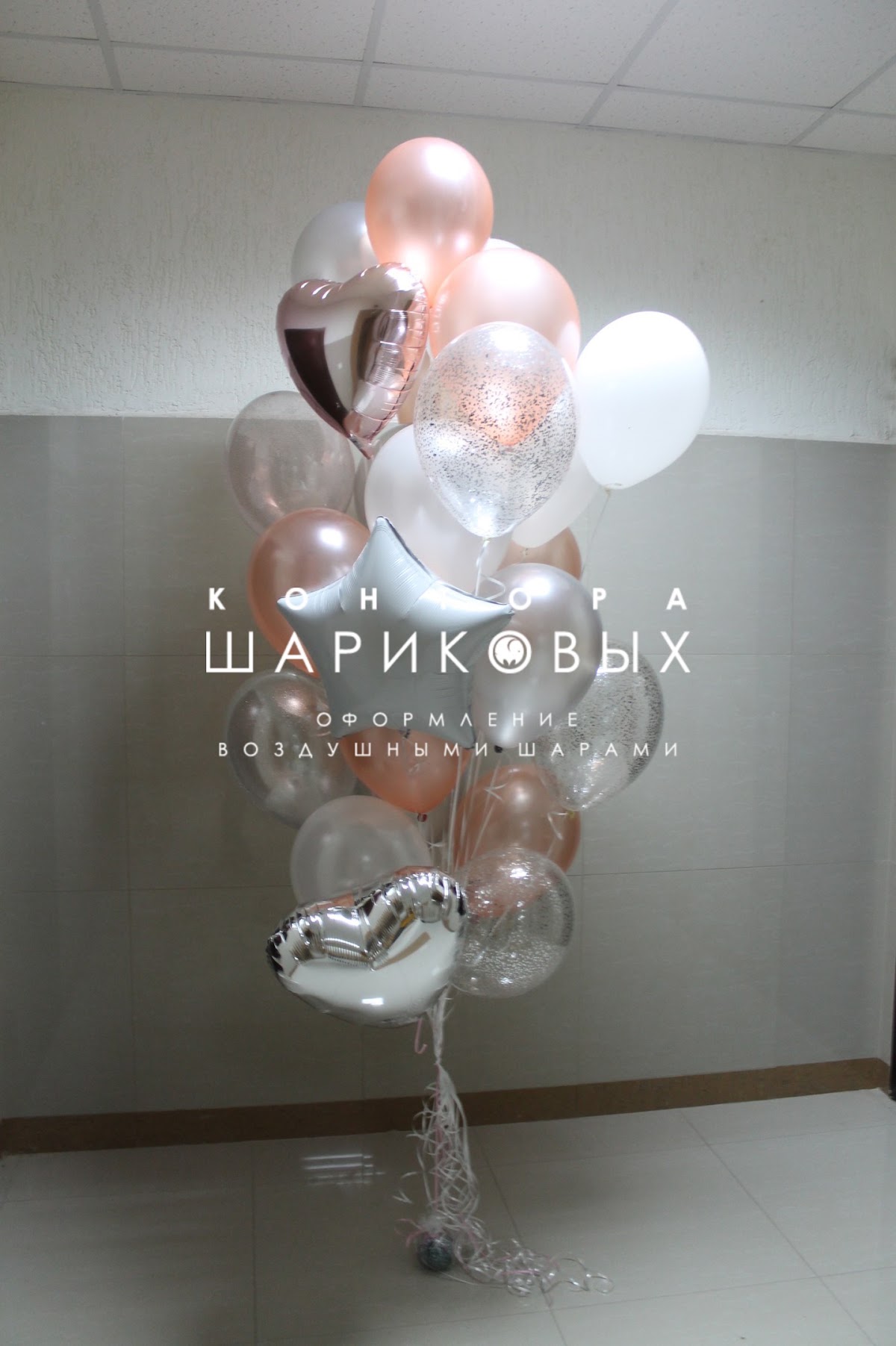 Готовые наборы