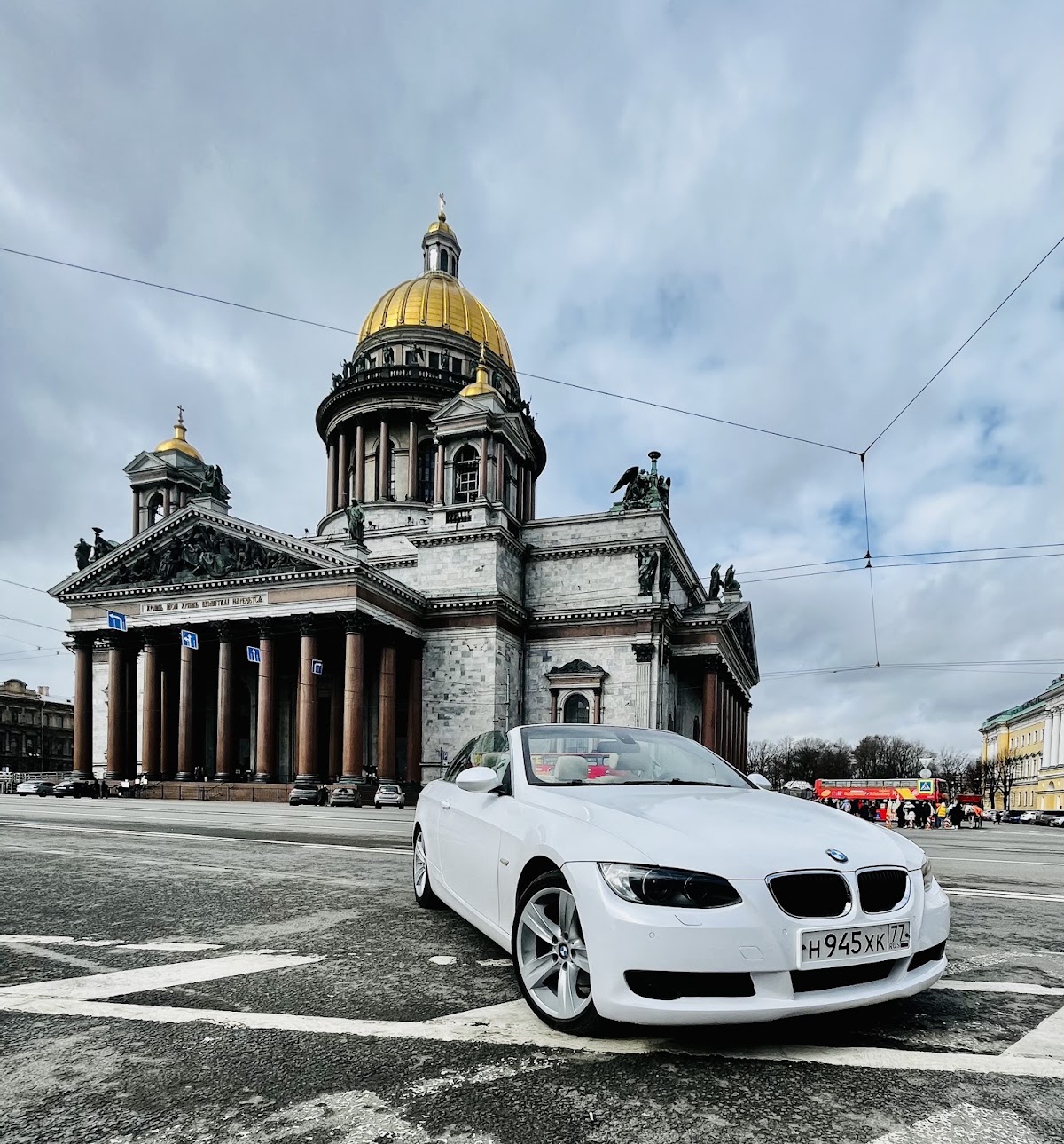 Кадр 42 из 57