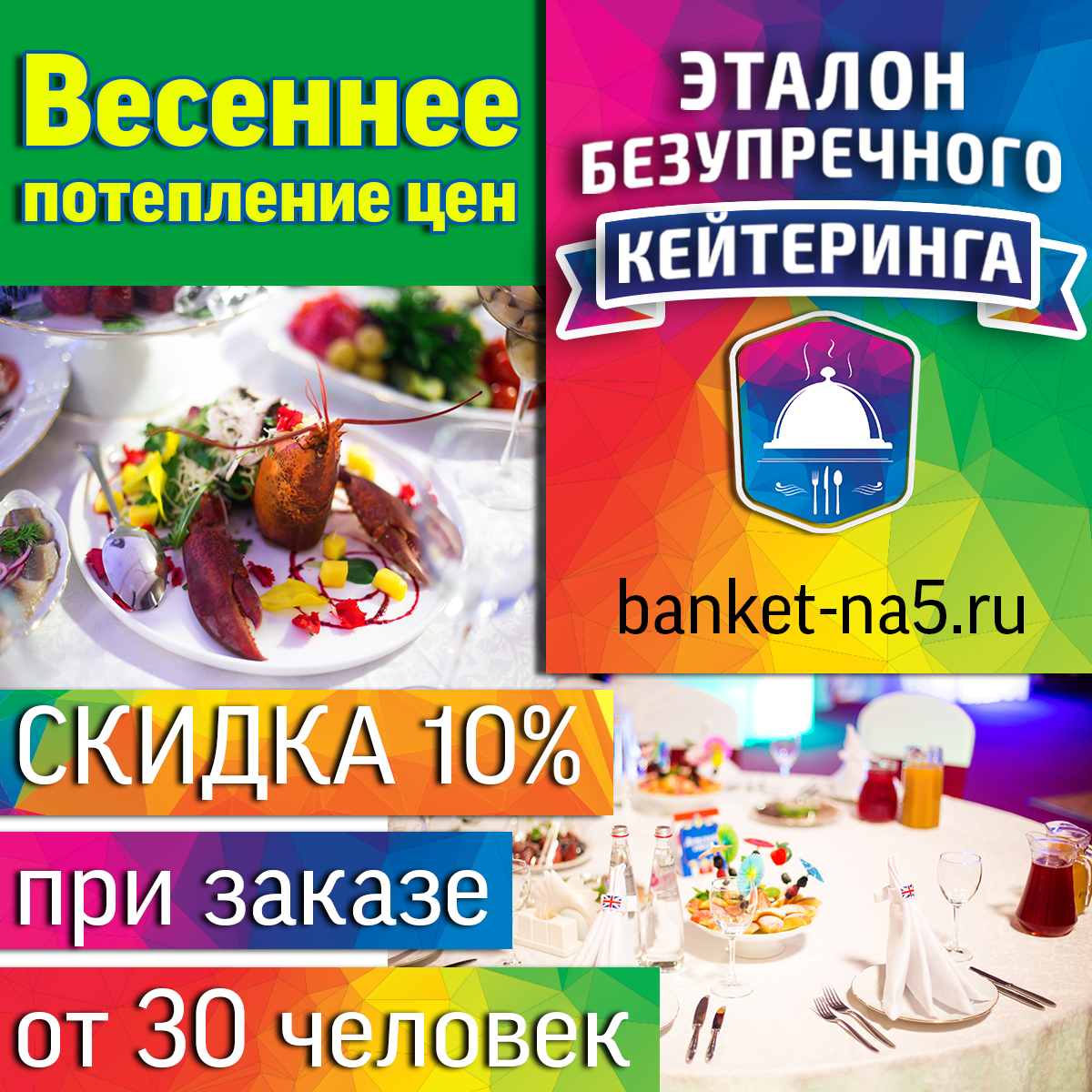 Портфолио