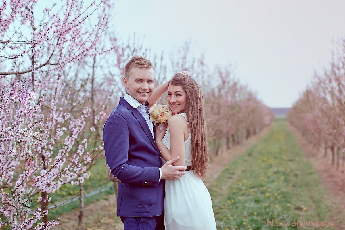 алиса и сергей