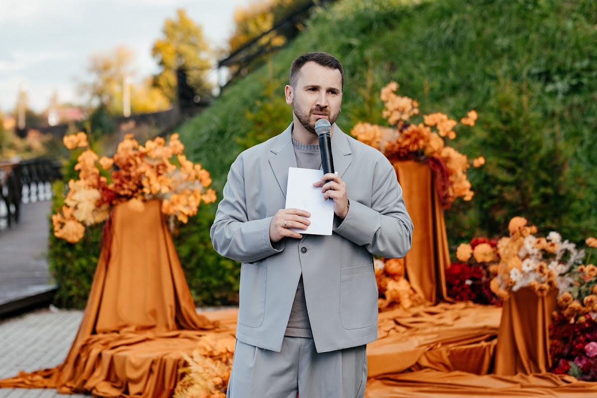 Кристина и Бадриддин