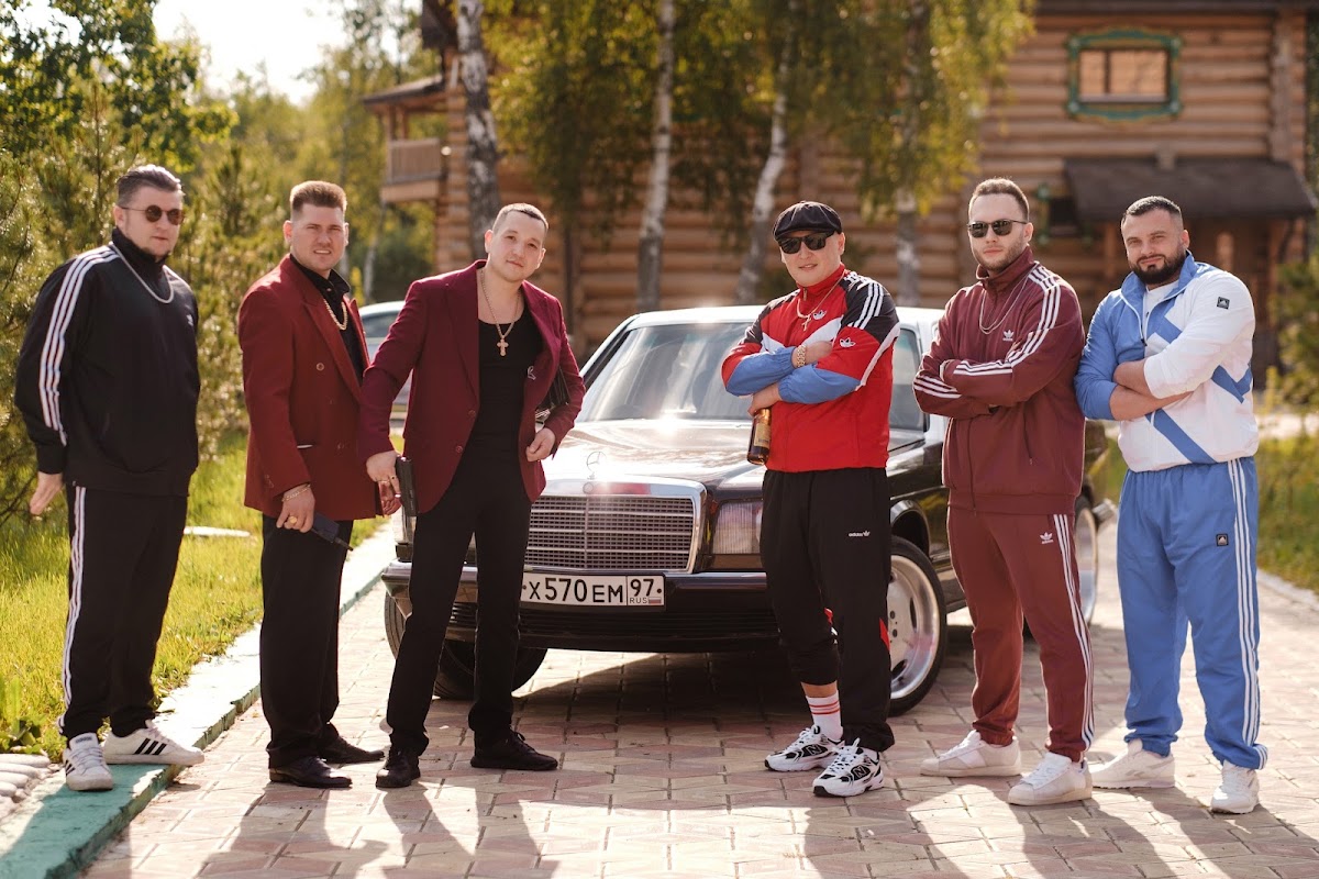 Вечеринка 90х!