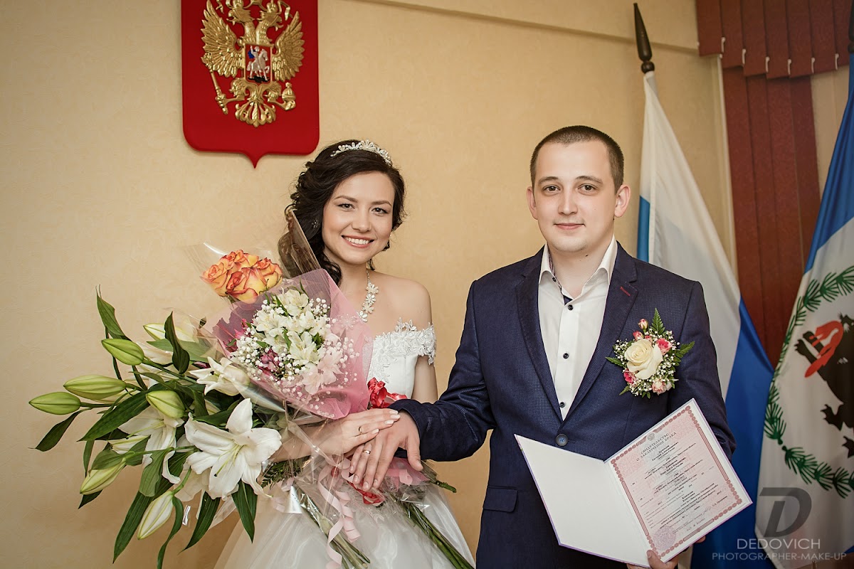 Маргарита и  Евгений 2015г.