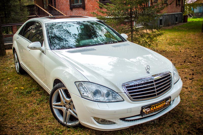 Мерседес S500