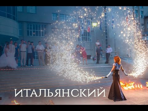 Art-Fire Show
