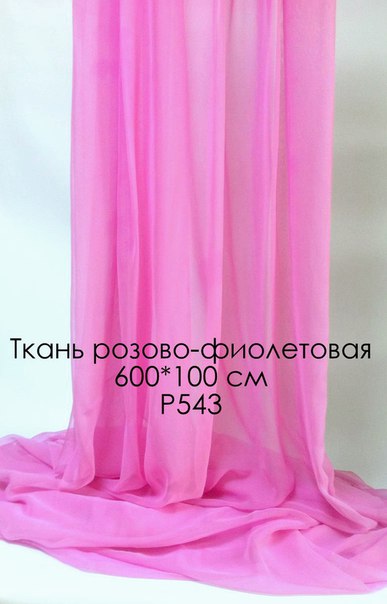 Кадр 45 из 80