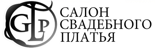 Galena-GLP, свадебный салон