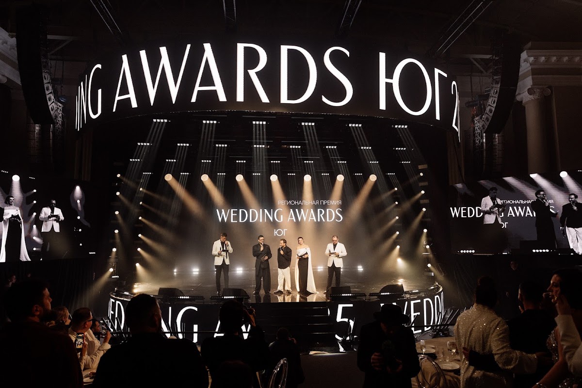 Церемония награждения Wedding Awards