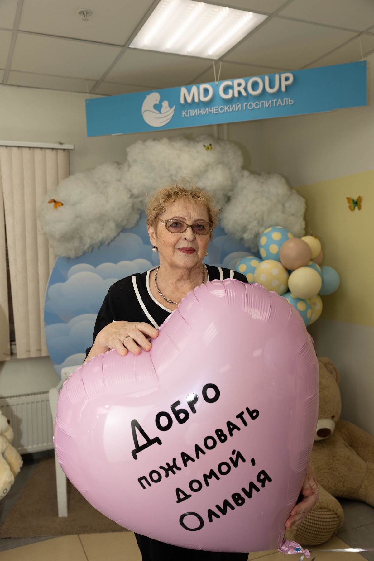 Кадр 52 из 172