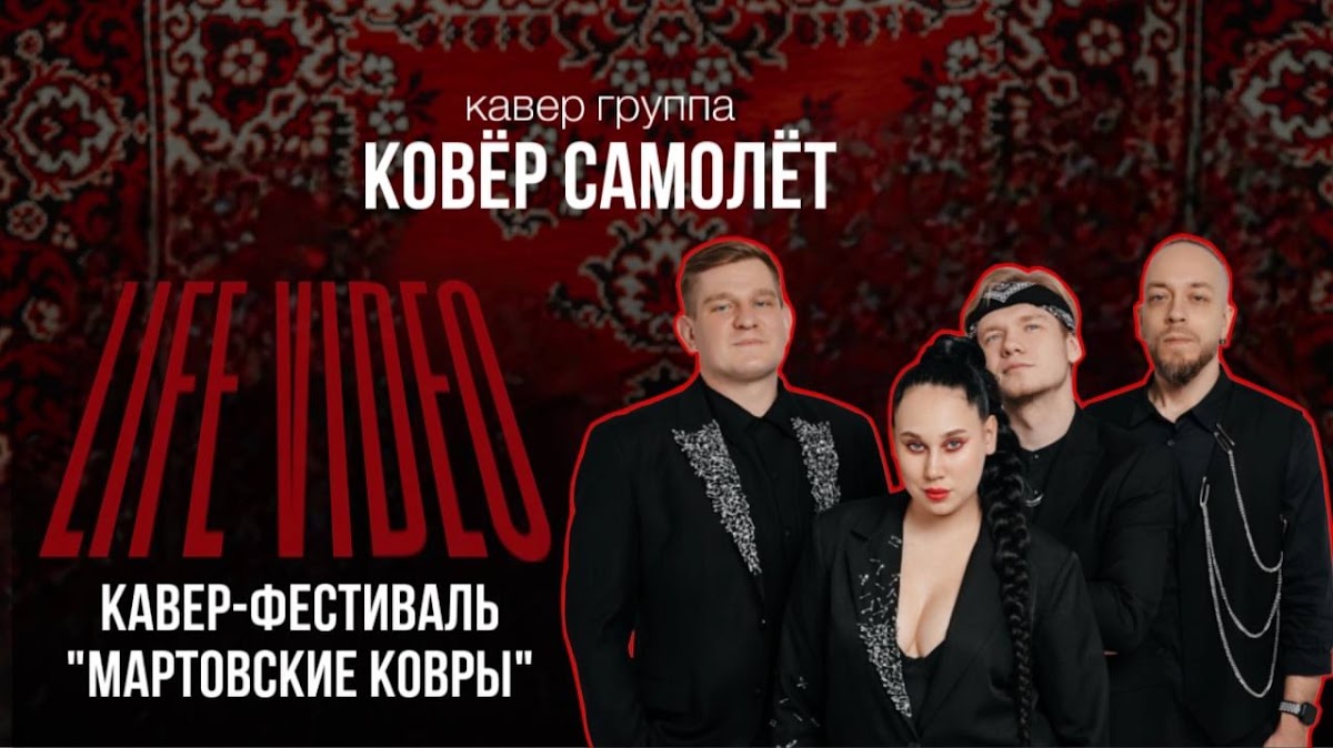 Портфолио: Вечеринка / Мальчишник / Девичник