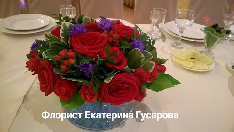 Оформления президиумов и столов гостей