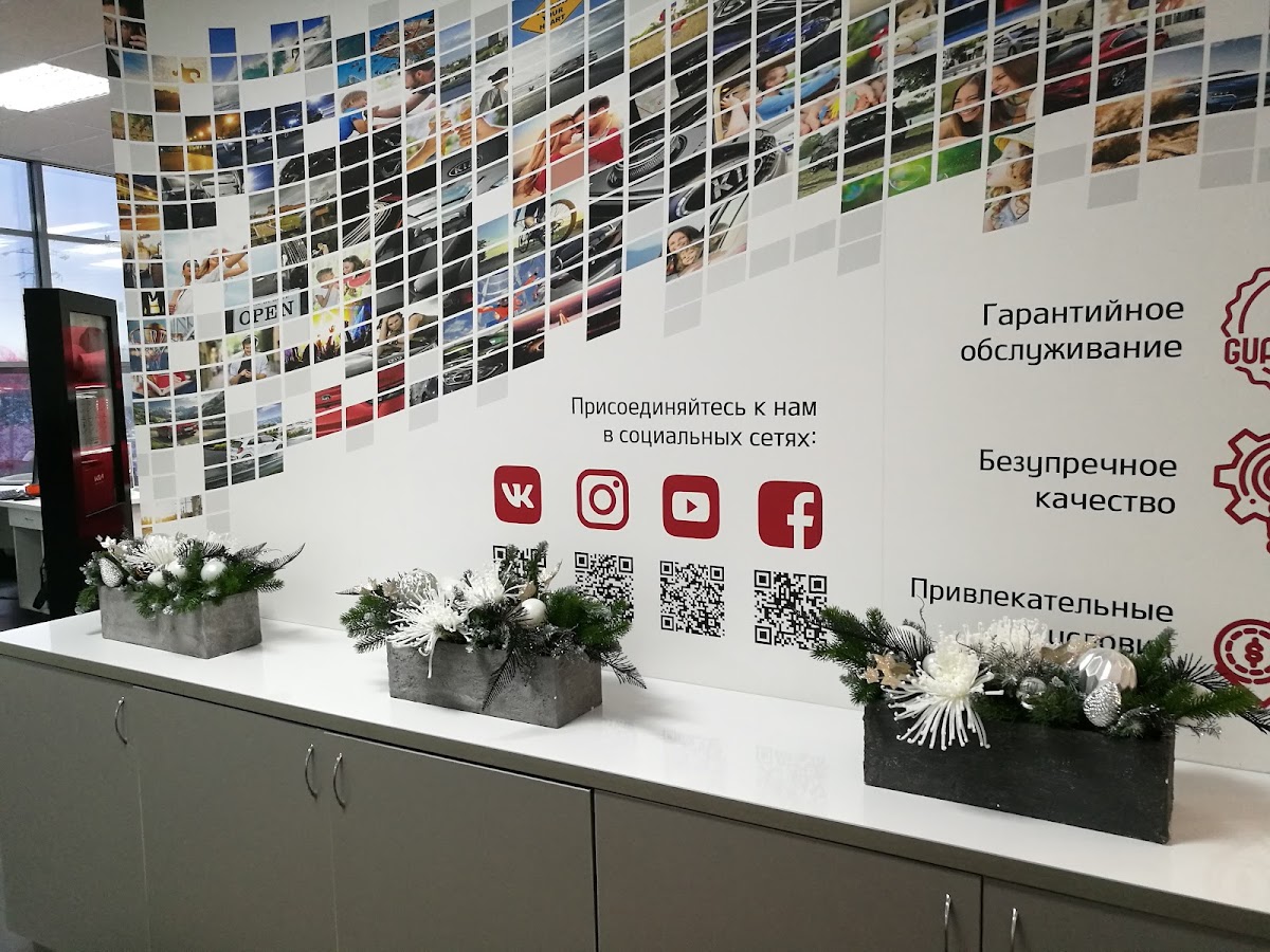 Портфолио: Оформление новогоднего корпоратива