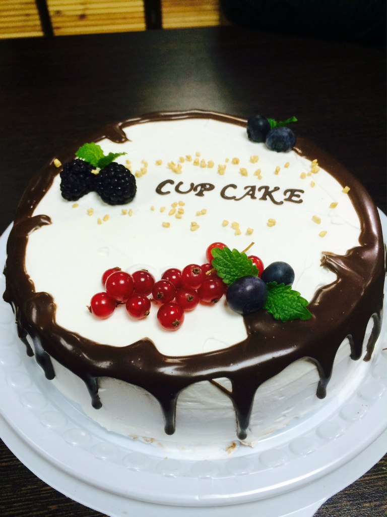 Cupcake