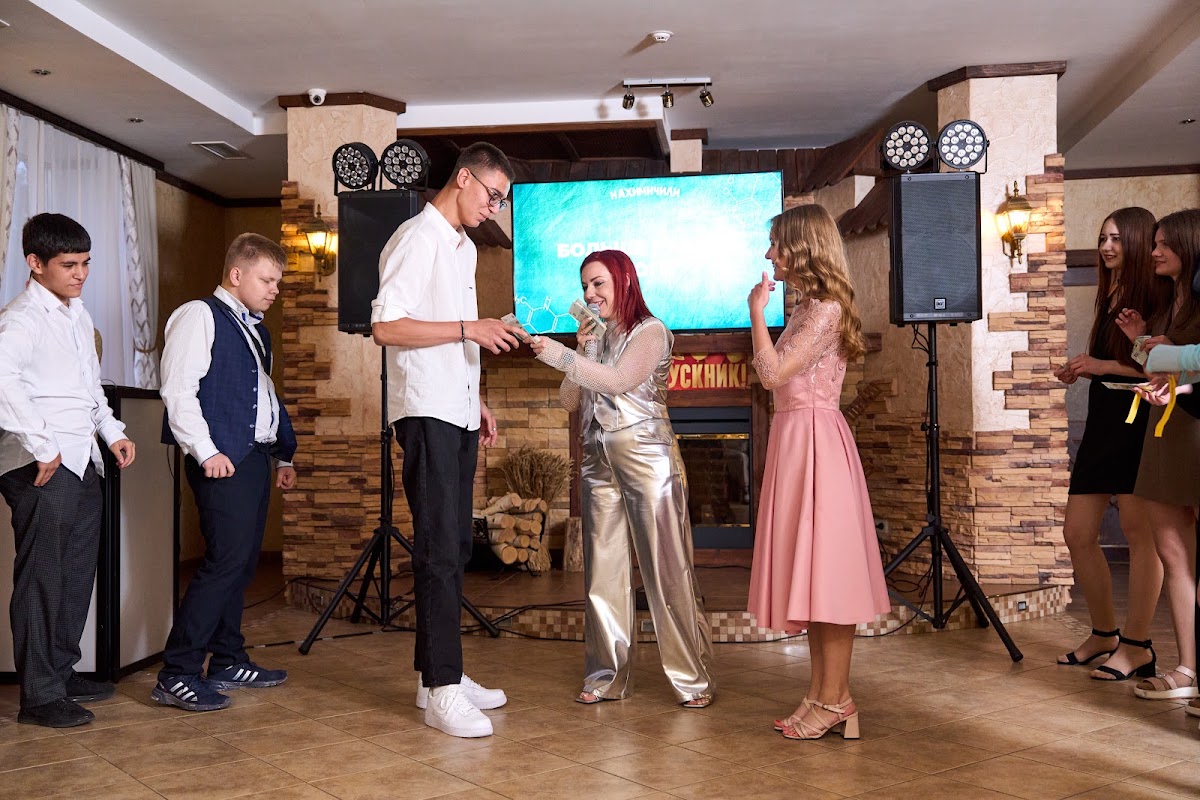 Выпускной