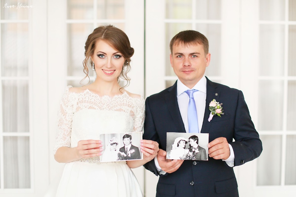 Полина и Александр