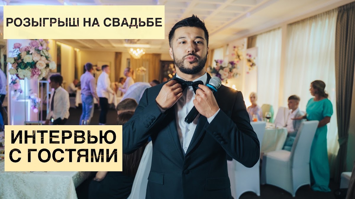 Фотографии