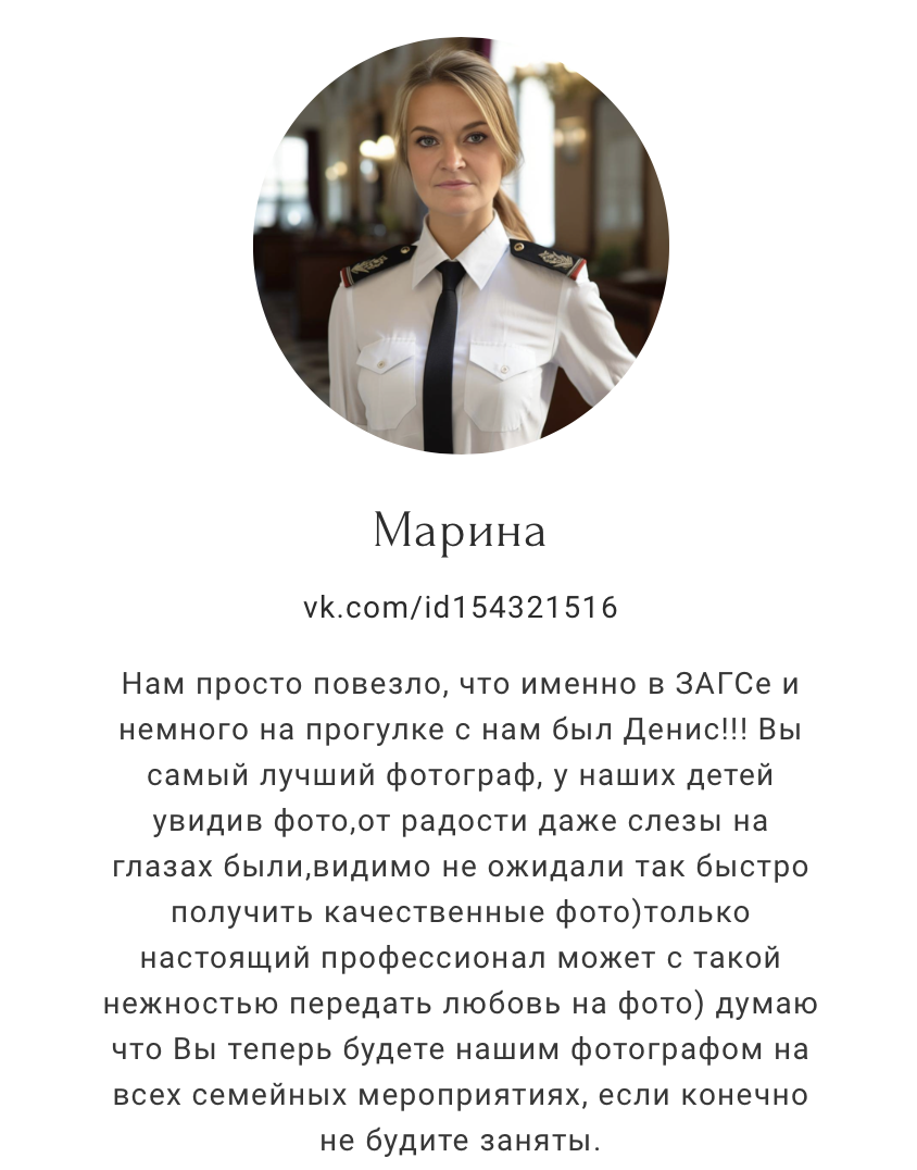 Кадр 47 из 48