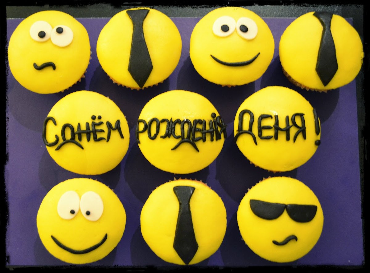 Портфолио