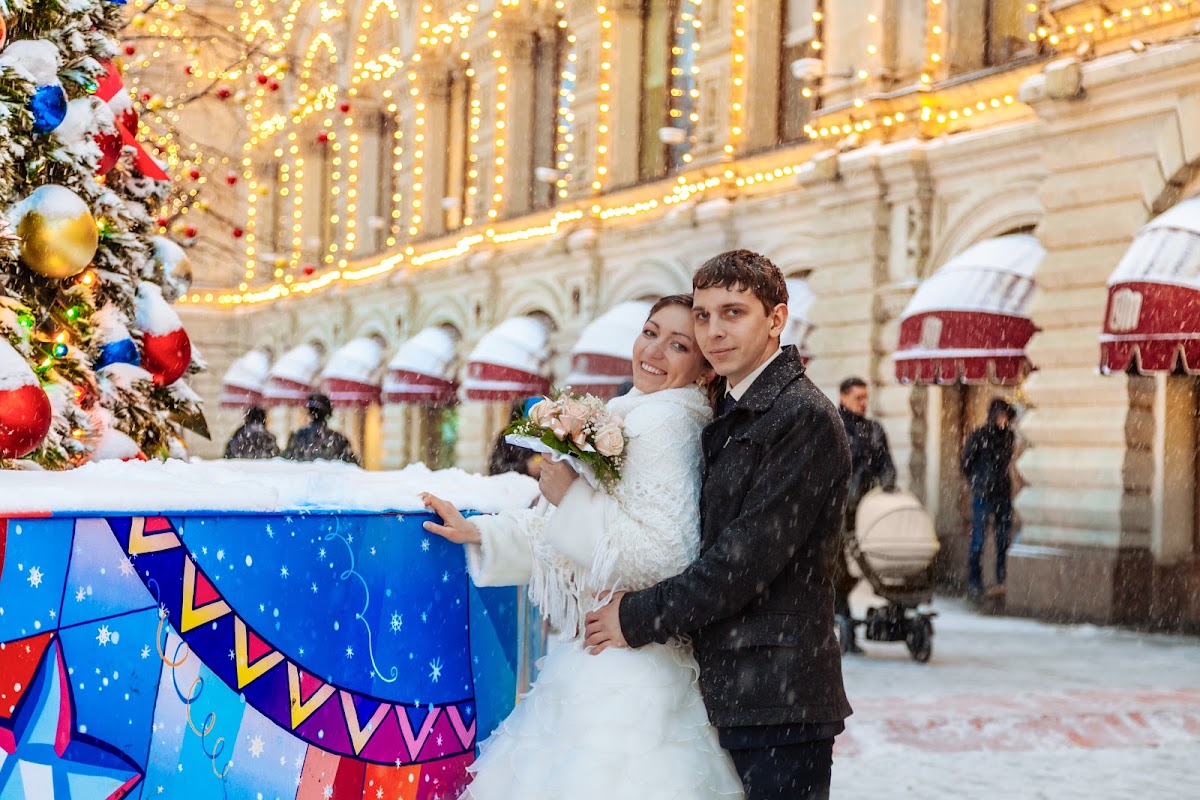 Любовь и Алексей