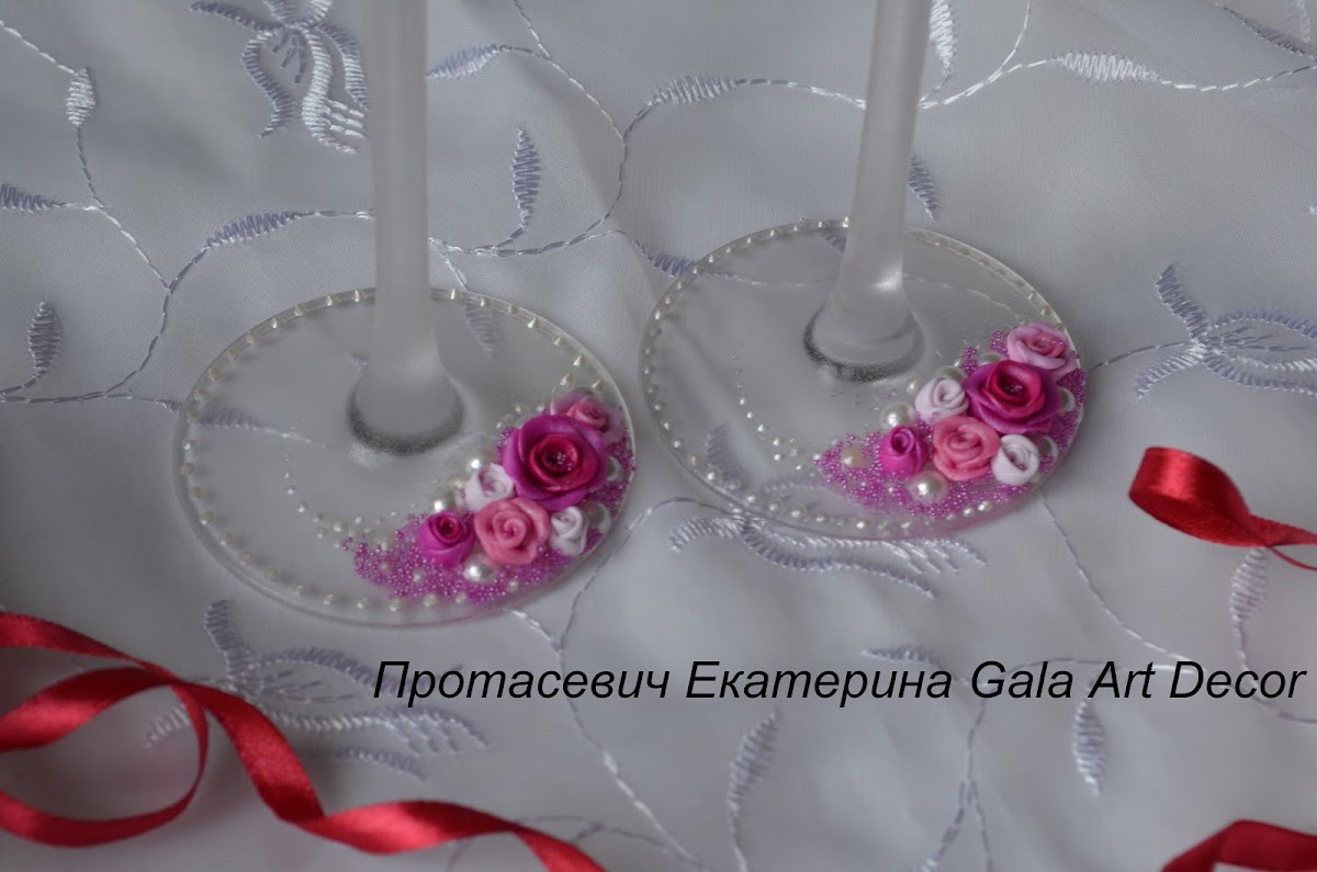 Свадебные бокалы