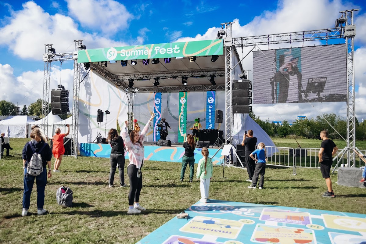 S7 Summer Fest