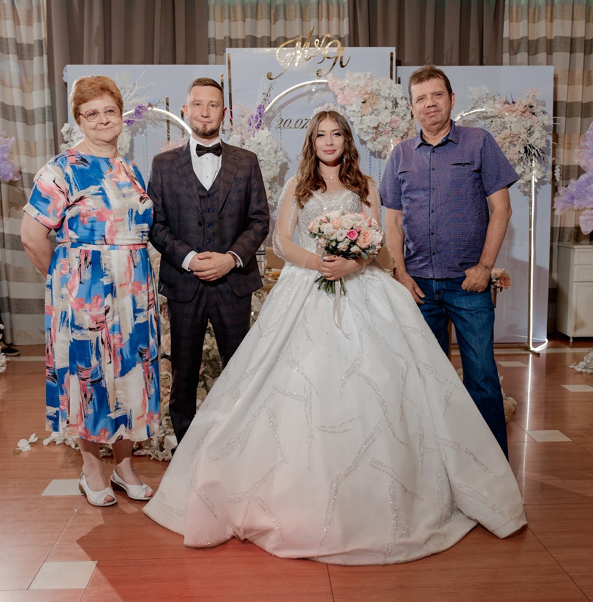 Яна и Михаил